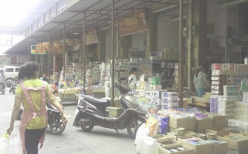 ҩƷ�����Բ鱨��