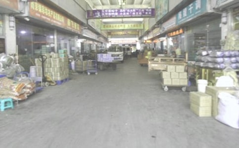 ҩƷ�����Բ鱨��6ƪ