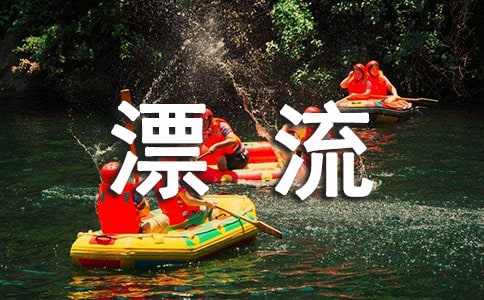 Ư������������