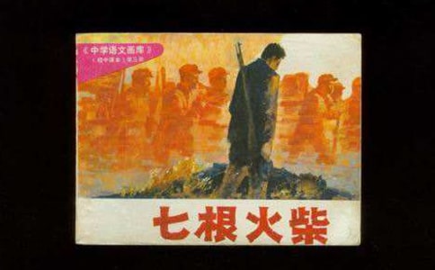 ���� ���߸����