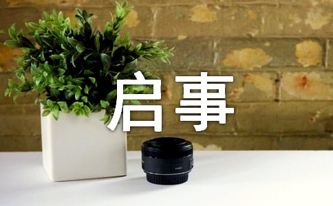 ��д���¡�