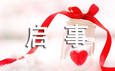 �������������·���