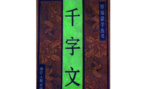 ǧ�����ж�_3000��