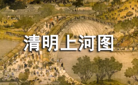 �����Ϻ�ͼ����