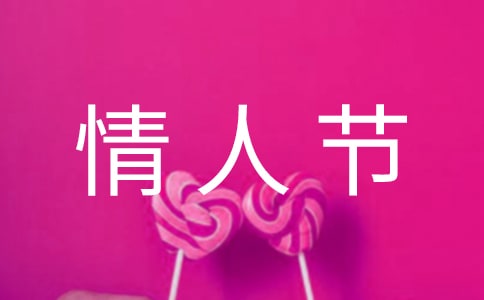 ��Ϧ���˽ڻ����