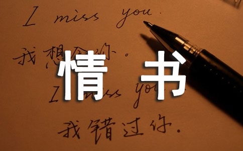 ���˵�����Ӣ��