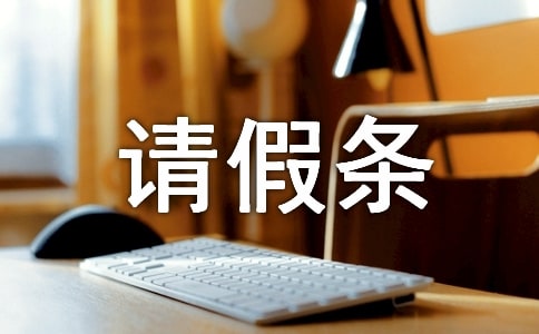 �������д��