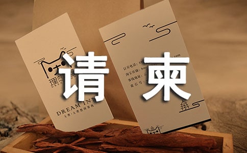 ���������ôд