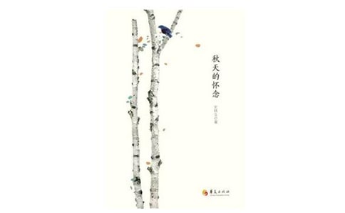 ������Ļ�����Ľ̰�