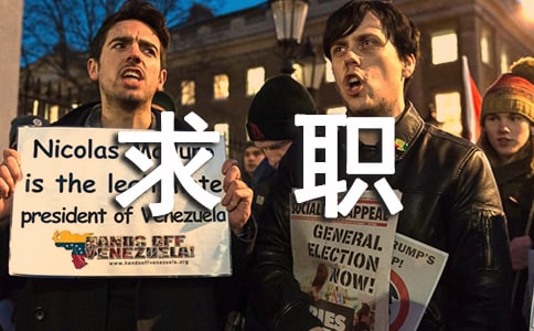 ������ְ������15ƪ��ʵ�ã�