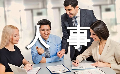 �����������չ����ܽ� 5ƪ