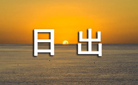 1�������ճ���