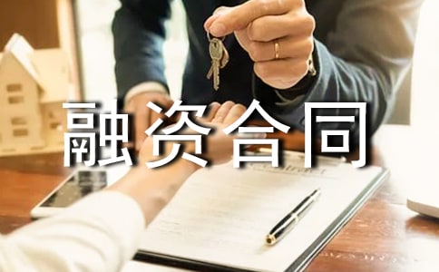 �������ʺ�ͬ