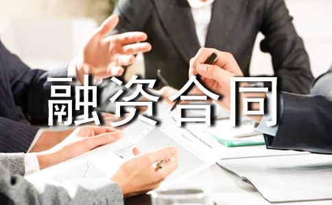 ˫���������ʺ�ͬ