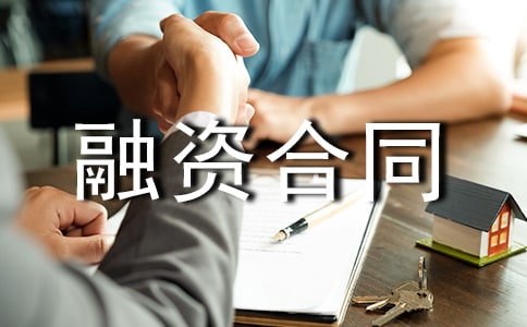 ������ʺ�ͬ