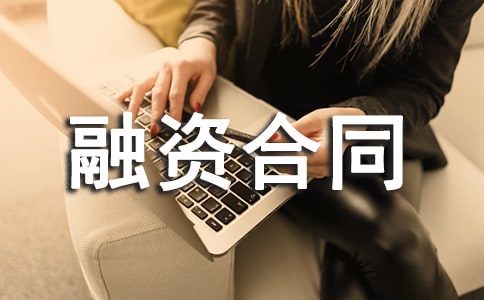 ����������ʺ�ͬ��