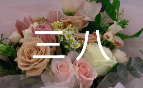 ��ʵ�ã����˻�������3ƪ