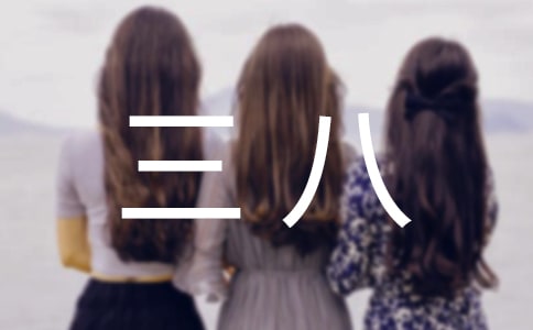 ���˺������Ƚ��¼�����[ʵ��5ƪ]