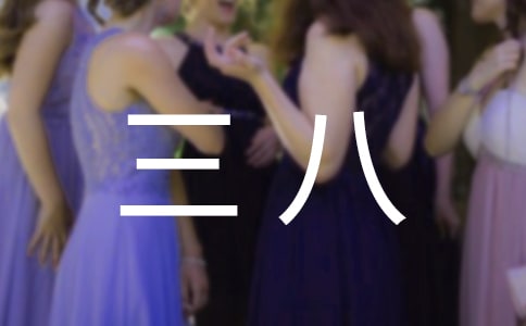 ���˺������걨����