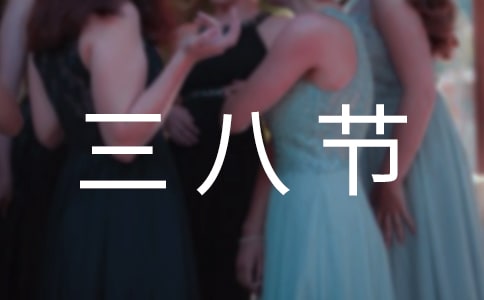 ���˽�ο���Ž���8ƪ