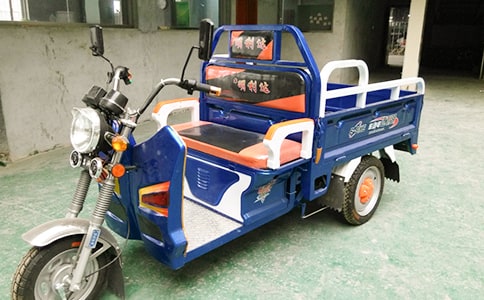 �����������ֳ��Ƿ�Ӫ�����ι����Ļ㱨