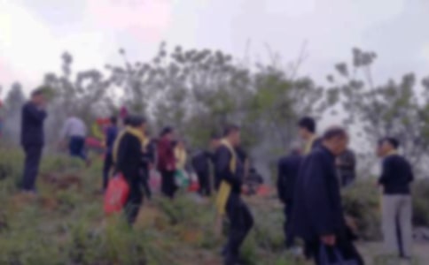 Сѧ��Ϊ��ʿɨĹ���ģ���ѡ48ƪ��