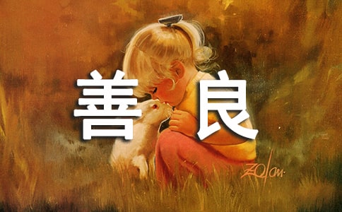 �����ĳ�˹�