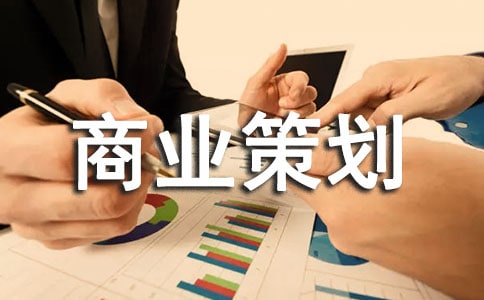 ��ҵ�߻��鷶��