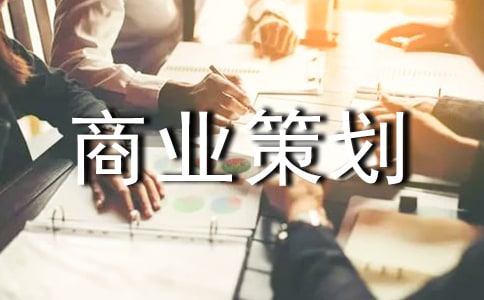 ��ҵ�߻��飺�λع���