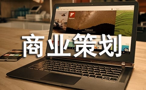 ��Ŀ��ҵ�߻���