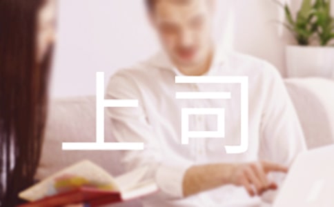 ��ײ��˾������