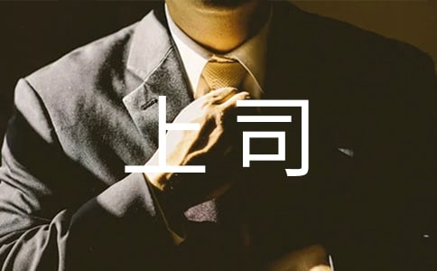 �ж���˾�ľ�����¼