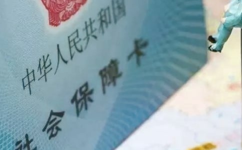 ����ͣ���籣�����飨��ѡ10ƪ��