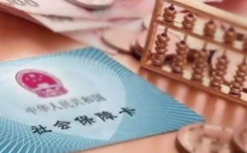 (ʵ��)�籣�Բ鱨��