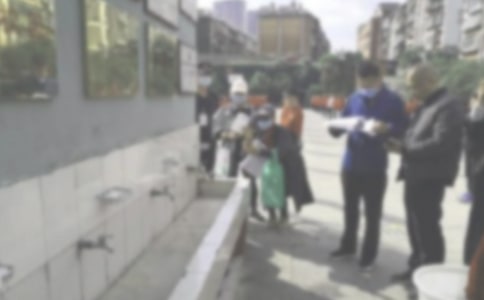 ������ȿ��˸����ܽ�