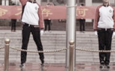 ����������(�ر�)