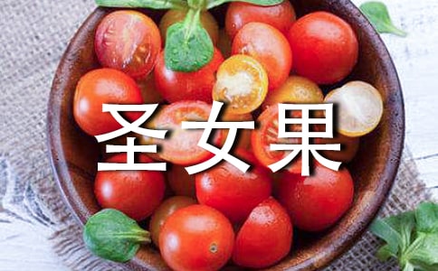 ʥŮ���ɳ���