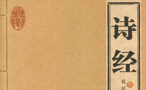 ����ʫ����¼15ƪ