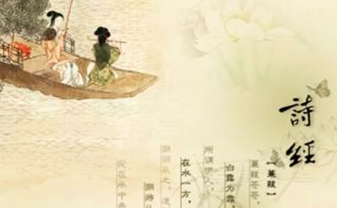 24��ʫ��������(��ʦ���ĸ�)