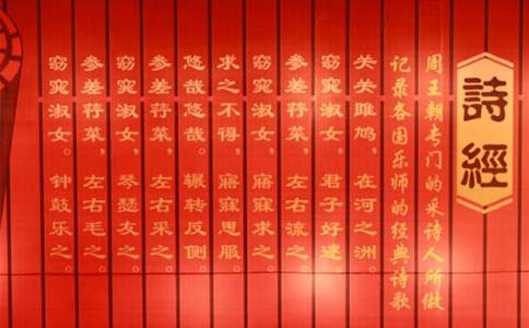 ����ʫ���̰�