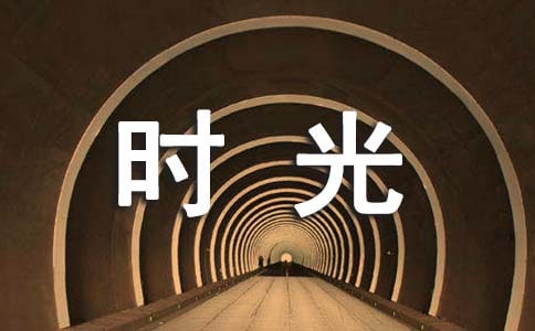 �Ƕ�ʱ���������