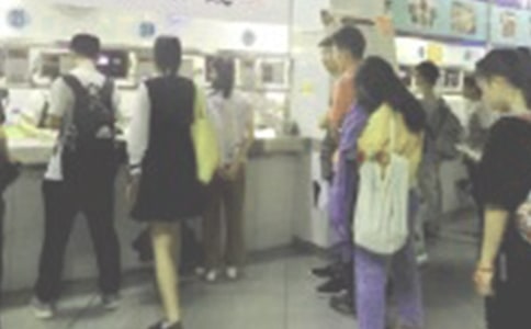 Сѧʳ�ð�ȫ�Բ鱨�桾����8ƪ��