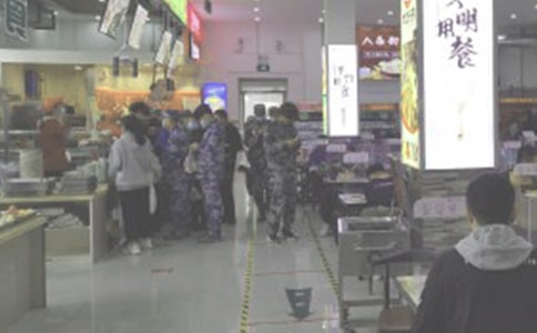 ʳ���ʾ����鱨��