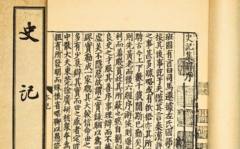 Сѧ���Ľ̰���˾��Ǩ����д��ʷ�ǡ�