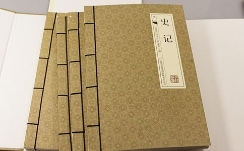 ��˾��Ǩ����д��ʷ�ǡ��� �������Ķ������ǻ۵���ս