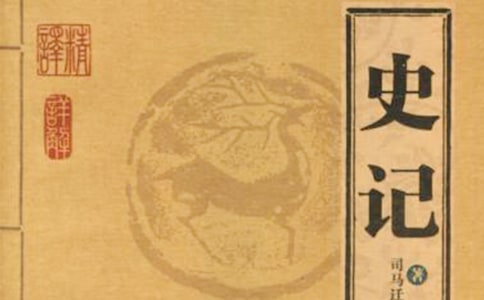 ���� ����ʷ�ǡ�ѡ��