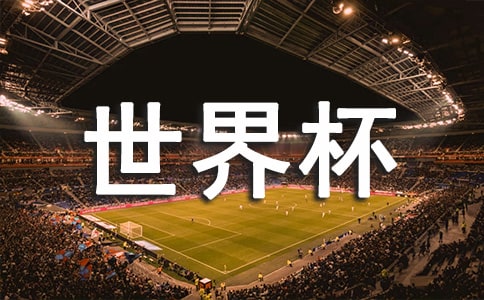 ���ȡ����籭����