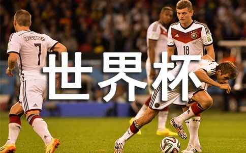 ���籭���ġ����㡿