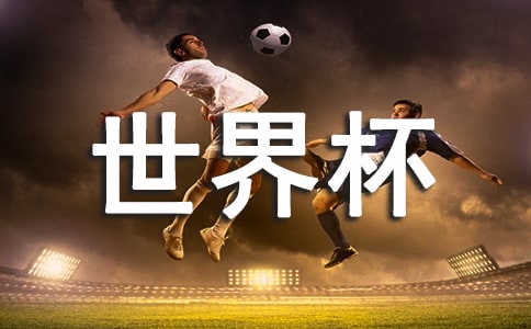 (��ѡ)���籭����15ƪ