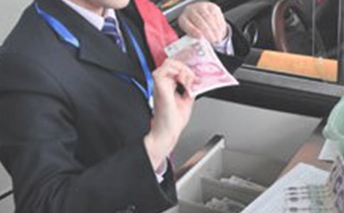 �����շ�Ա�����ܽ�(13ƪ)